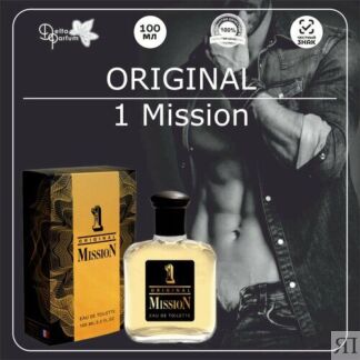 Туалетная вода мужская 1 Mission Original, 100 мл Today Parfum