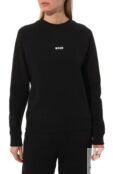 Хлопковый свитшот MSGM 2000MDM503 200000 фото 3