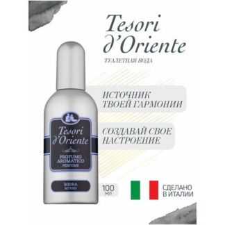 Туалетная вода Tesori d'Oriente мирра / MIRRA 100 мл Tesori d'Oriente