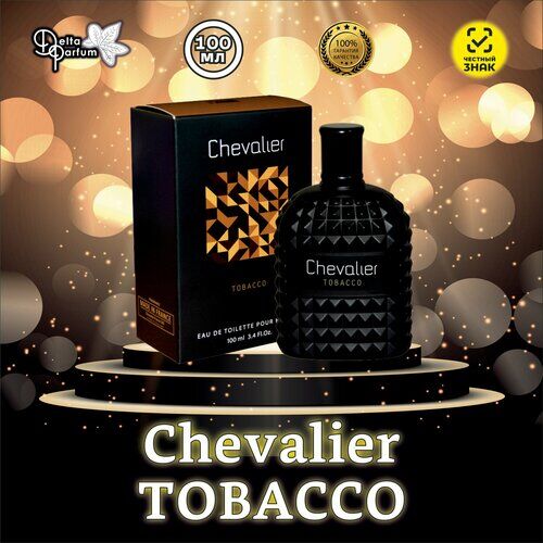 Туалетная вода CHEVALIER TOBACCO (Табакко Ваниль) VINCI фото 1
