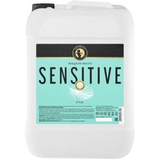 Мастерская Олеси Мустаевой Мыло жидкое Sensitive, 4.5 л Мастерская Олеси Му