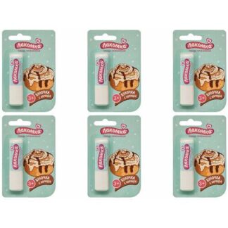 Лакомка Помада гигиеническая Булочка с корицей, 2.8 г 6 штук / Лакомка