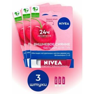 Бальзам для губ Вишневое сияние NIVEA