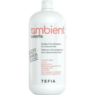 Шампунь бессульфатный для окрашенных волос AMBIENT, Tefia Tefia