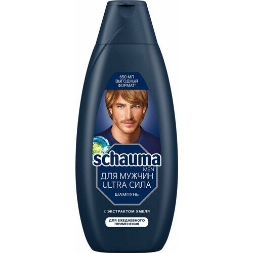 Шампунь Schauma Men Ultra сила, 650мл Шаума фото 1