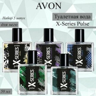 AVON/Эйвон Набор туалетной воды X-Series Pulse Rush 45мл, Level 45мл, Recha