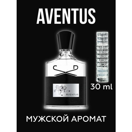 Туалетная вода crazyDanKos мужская Aventus (Спрей 30мл) crazyDanKos фото 1