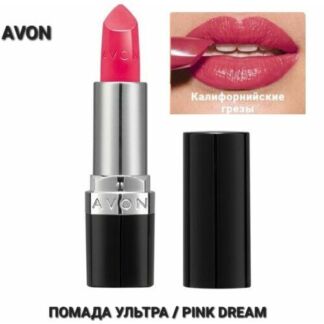 Сатиновая помада для губ AVON