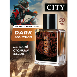 Туалетная вода CITY PARFUM City Max Dark Seduction, для подростков, духи дл