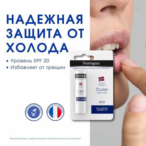 Neutrogena NF помада гигиеническая SPF 20 фото 1