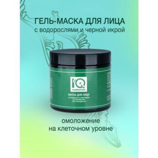Маска IQ Generation "Ламинария с черной икрой", для всех типов кожи, 200мл