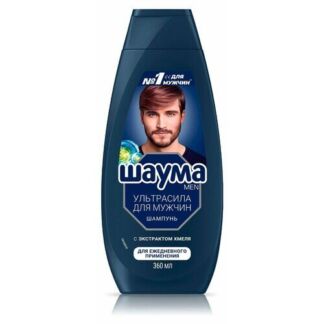 Шампунь Schauma Men Ultra сила 360 мл Шаума