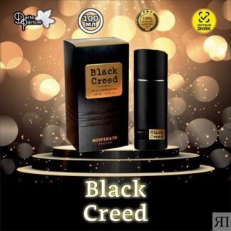 Туалетная вода BLACK CREED (Авентус) NOSFERATO PARFUM
