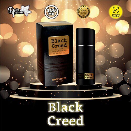 Туалетная вода BLACK CREED (Авентус) NOSFERATO PARFUM фото 1