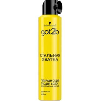Schwarzkopf Got2b Лак для укладки волос Стальная хватка Гиперфиксация 300мл