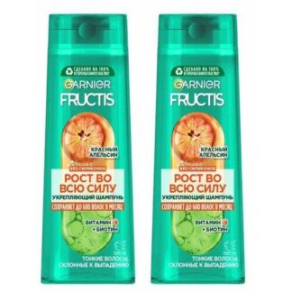 Шампунь, Garnier, Fructis, рост во всю силу, красный апельсин, 400 мл, 2 шт