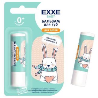 EXXE Baby серия 0+ Бальзам для губ (для детей), 1 шт (стик 4,2 г)
