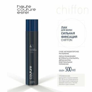 Лак для волос CHIFFON ESTEL HAUTE COUTURE сильная фиксация, 500 мл ESTEL