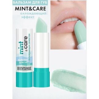 Бальзам для губ LUXVISAGE mint & care с охлаждающим эффектом LUXVISAGE
