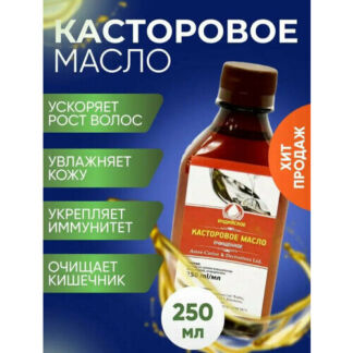 Масло для волос Средство по уходу за телом Кастровое, 250 мл Amee Castor &