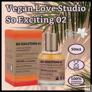 Delta parfum Туалетная вода женская Vegan Love Studio So Exciting 02, 50мл