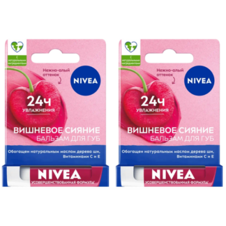 Бальзам для губ Nivea, фруктовое сияние с ароматом вишни, 4.8 г, 2 шт NIVEA