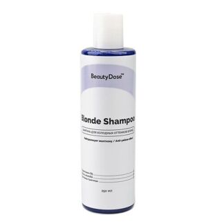 BEAUTYDOSE Шампунь-бар для холодных оттенков блонд нейтрализующий желтизну