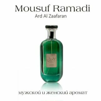 Ard Al Zaafaran Mousuf Ramadi Парфюмерная вода 100 мл Fragrance World