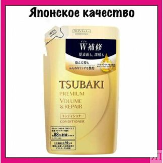 Tsubaki Кондиционер для восстановления и придания объема волосам, с маслом