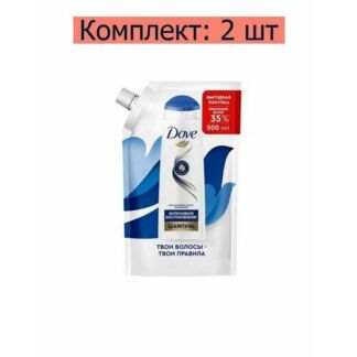 Шампунь Dove Интенсивное восстановление для поврежденных волос, 500 мл, 2 ш