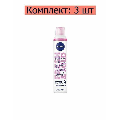 Шампунь сухой Nivea, 200 мл, 3 шт NIVEA фото 1