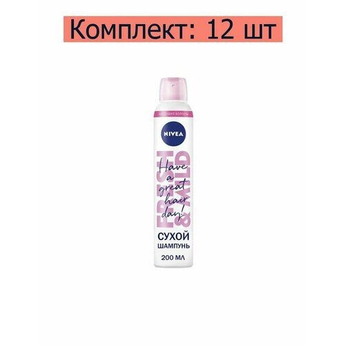 Шампунь сухой Nivea, 200 мл, 12 шт NIVEA фото 1
