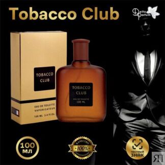 Delta parfum Туалетная вода мужская Tobacco Club Delta Parfum