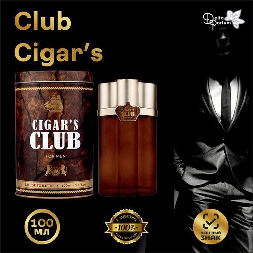 Delta parfum Туалетная вода мужская Club Cigars VINCI фото 1