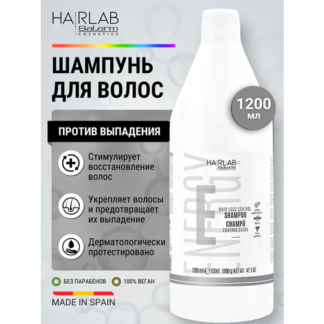 Шампунь Salerm для всех типов волос 1200 мл