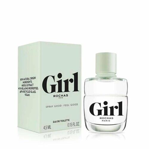ROCHAS Туалетная вода Girl 4.5 мл Rochas фото 1