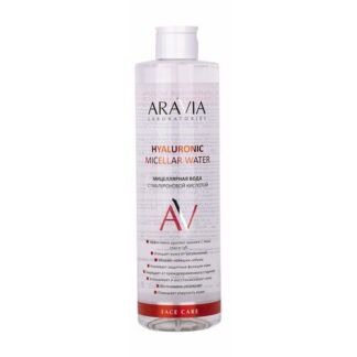 ARAVIA LABORATORIES Мицеллярная вода с гиалуроновой кислотой Hyaluronic Mic