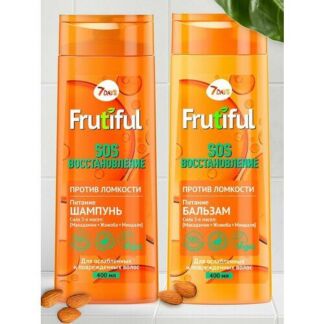 Шампунь и бальзам для волос 7DAYS FRUTIFUL набор SOS восстановление, 800 мл