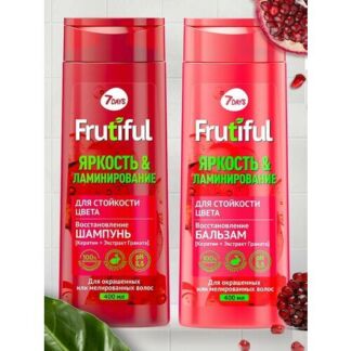 Шампунь и бальзам для волос 7DAYS FRUTIFUL набор для окрашенных волос яркос