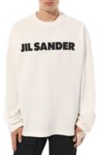 Хлопковый лонгслив Jil Sander J22GC0136/J45047 фото 3