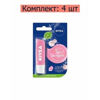 Nivea Бальзам для губ Сияние жемчуга, 4.8 г, 4 шт NIVEA