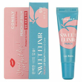 Бальзам для губ Consly SWEET ELIXIR с экстрактом персика, 10мл Consly