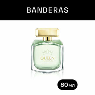 Banderas Туалетная вода женская Queen Of Seduction, 80 мл BANDERAS