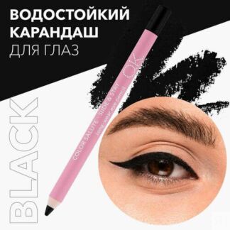 OK Beauty Карандаш для глаз, подводка, кайал, черный, гелевый, водостойкий,