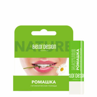 BELOR DESIGN Гигиеническая помада Ромашка BelorDesign