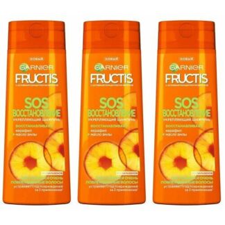 Шампунь Garnier Fructis Sos Восстановление, 400 мл, 3 шт