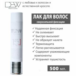 Dew Professional Лак для волос 15 в 1 сверхсильной фиксации 500мл DEW Profe