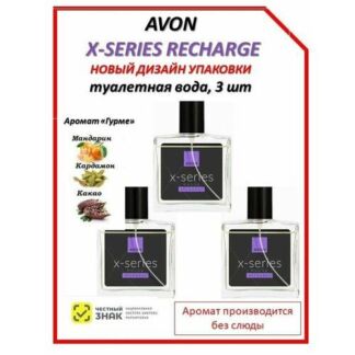 Avon Туалетная вода X-series Pulse Recharge, 3шт по 45 мл AVON