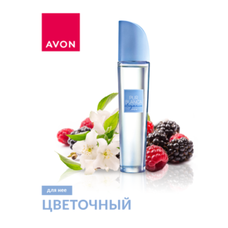 AVON Туалетная вода Pur Blanca Elegance ( Ты — сама элегантность) для нее,