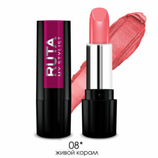 RUTA Губная помада GLAMOUR, 08